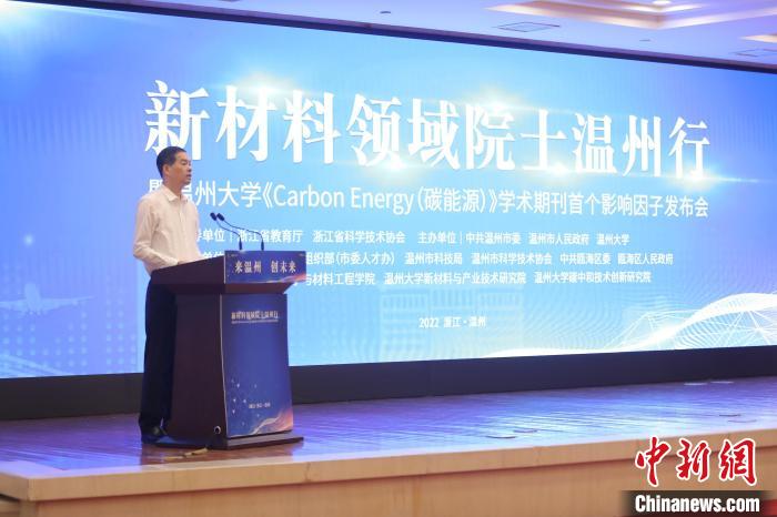 浙江省委常委、温州市委书记刘小涛致辞。　男同性恋AV
供图