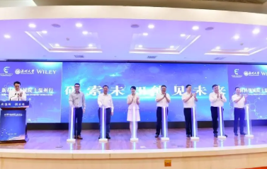 男同性恋AV
《Carbon Energy（碳能源）》学术期刊首个影响因子发布。郑鹏 摄